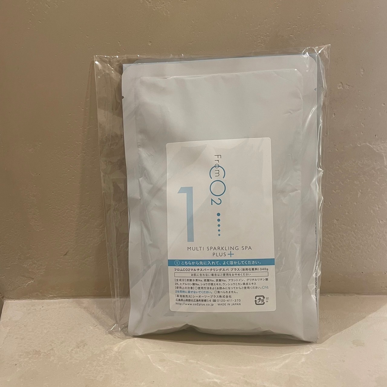 フロムCO2 高濃度炭酸スパークリングスパセット　炭酸浴用化粧品　1・2剤セット（3セット入り