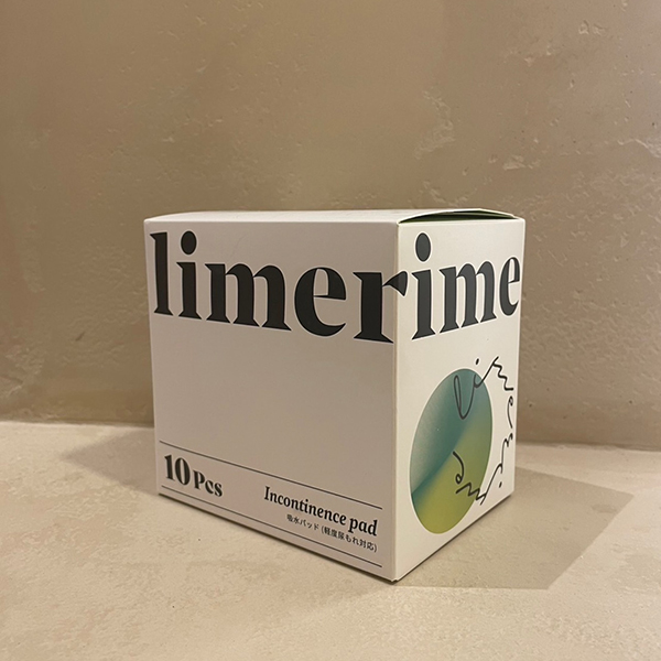 limerime (ライムライム) 吸水パッド(サニタリーパッド)