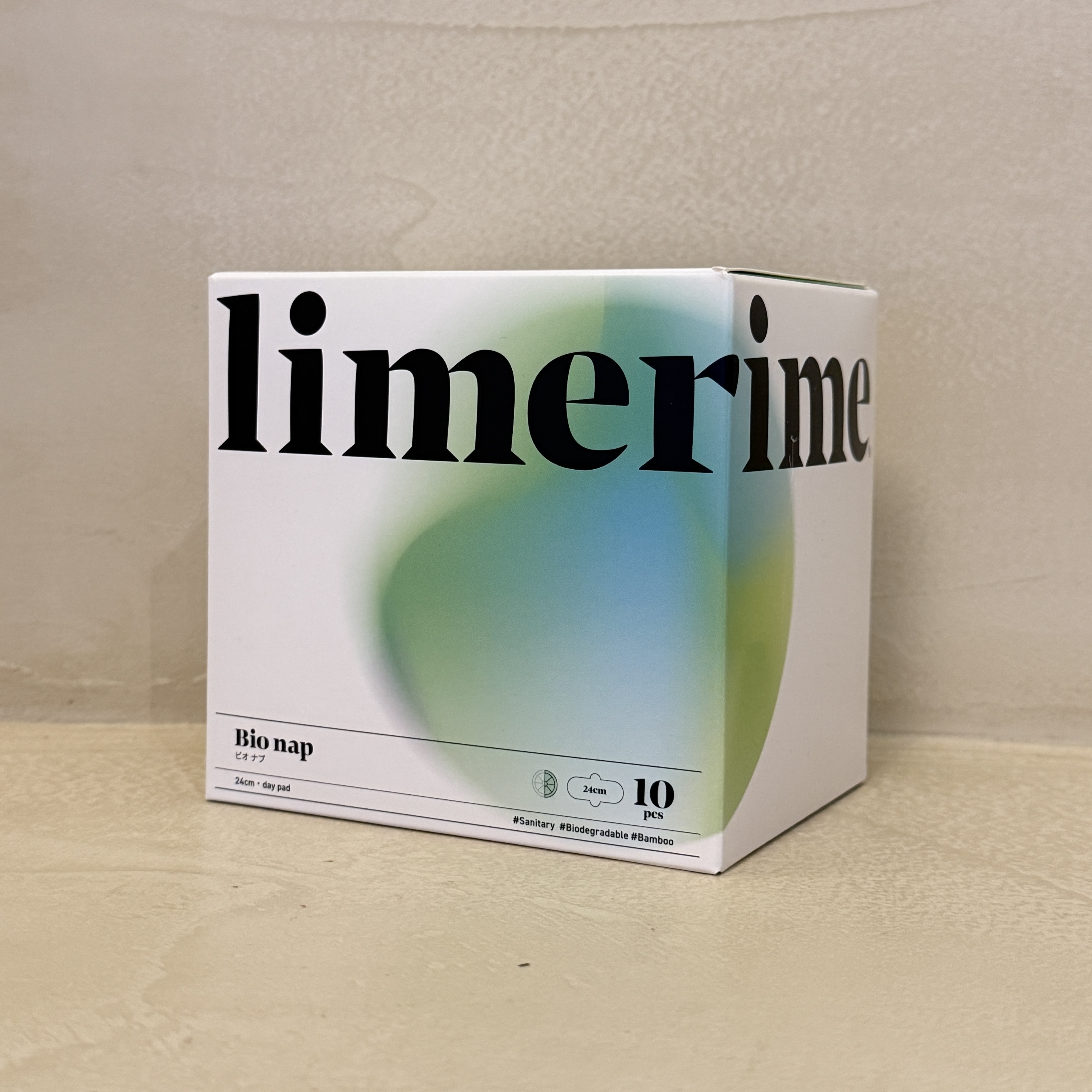 limerime  サニタリーパッド(昼用24cm)