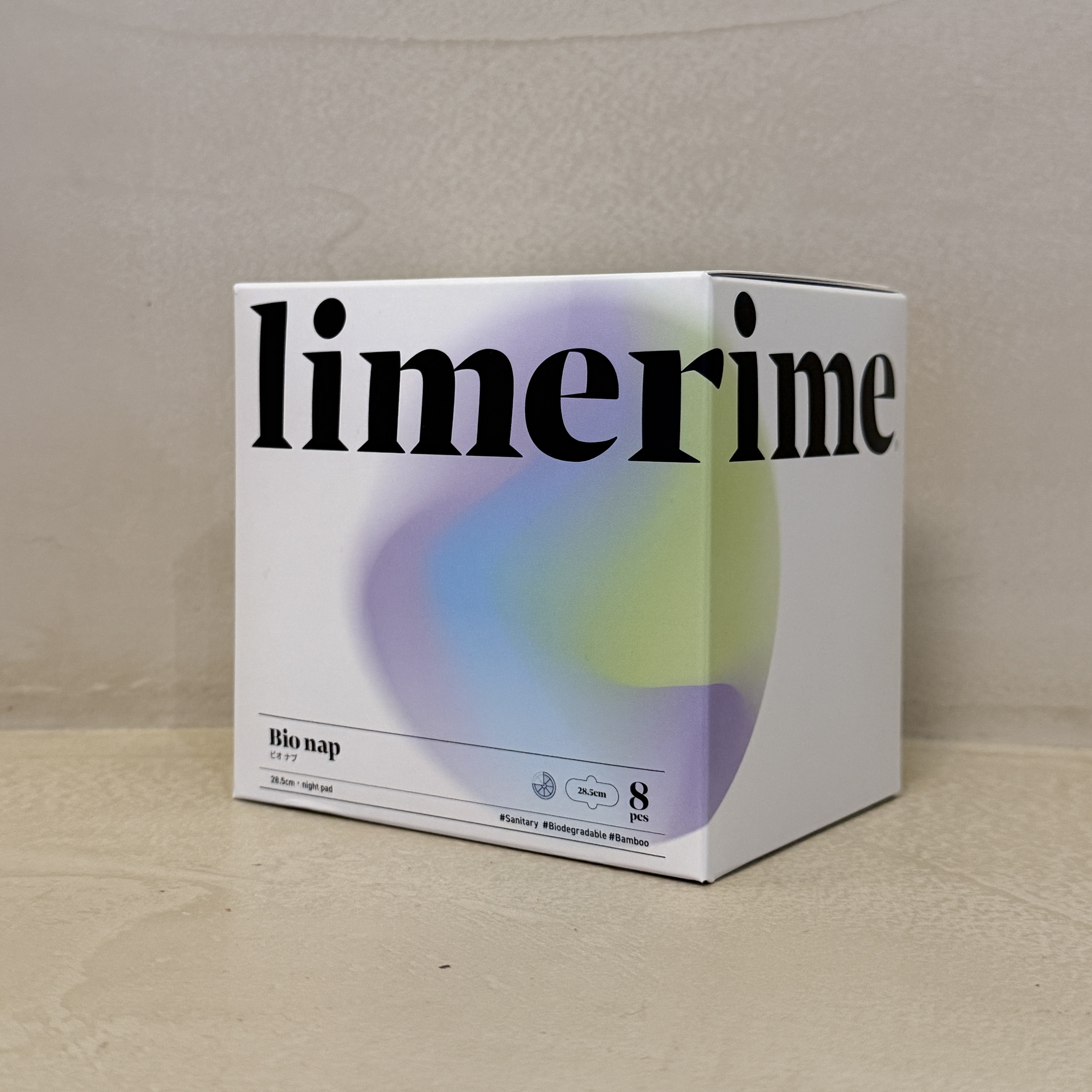 limerime  サニタリーパッド(夜用28.5cm)