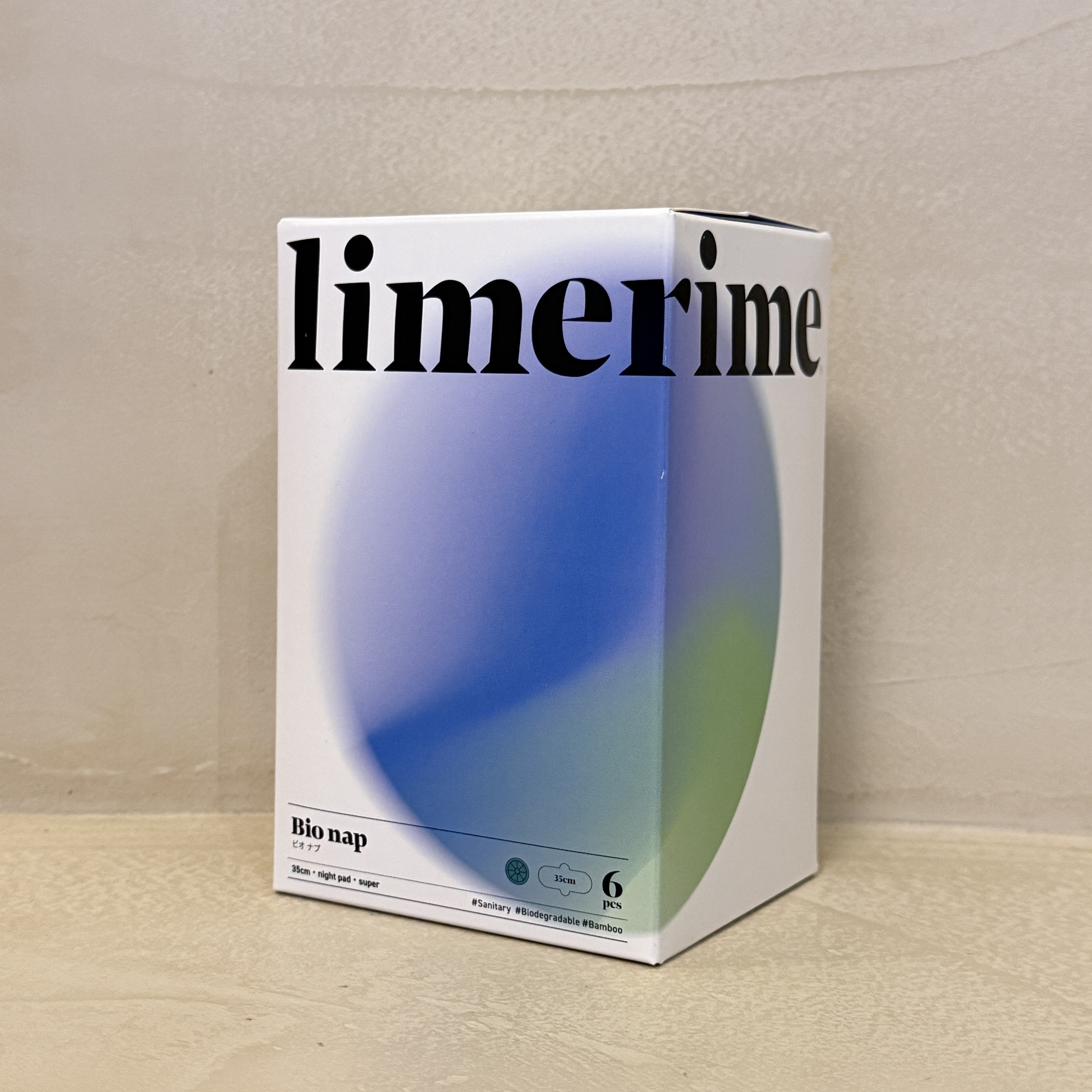 limerime サニタリーパッド(夜用スーパー35cm)